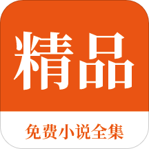 1分彩官方APP